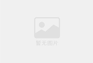 五家渠精准测漏水师傅的电话是多少？